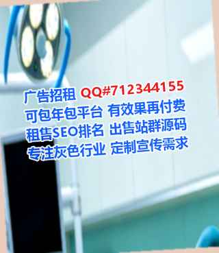 晋宁代生节能环保事务所